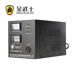 金武士A2200穩壓器